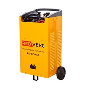 Аренда пуско-зарядного устройства RedVerg RD-SC-450