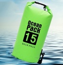 Аренда гермомешка OceanPack 15