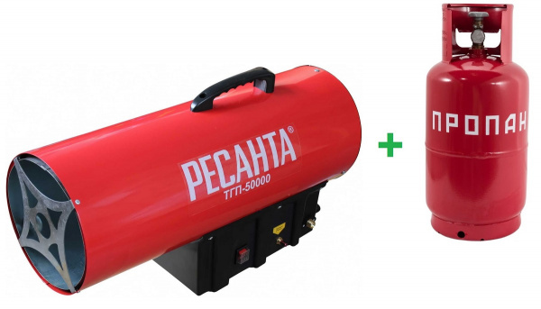 Аренда комплекта: Газовая пушка ТГП-50000 Ресанта 50кВт + Баллон пропановый 25л Аренда комплекта: Газовая пушка ТГП-50000 Ресанта 50кВт + Баллон пропановый 25л
