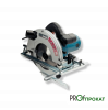 Аренда дисковой пилы 1400вт 5705 Makita