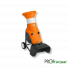 Аренда электрического измельчителя GHE 150 STIHL Professional