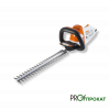 Аренда электрического кустореза HSE 42 STIHL