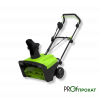 Аренда электрического снегоуборщика Greenworks SN2300