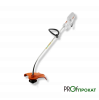 Аренда электрического триммера 650Вт FSE60 Stihl