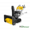 Аренда снегоуборочной машины 11л/с 70см SGC8100C Huter