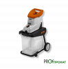 Аренда садового измельчителя кустов GHE 140L STIHL