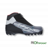Аренда лыжных ботинок SPINE Comfort (44р)