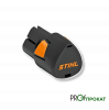 Аренда аккумуляторной батареи STIHL AS 2 (Li-Ion, 108.V, 2-1.A h/h)