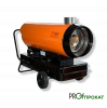 Аренда дизельной тепловой пушки 21кВт ДК-21Н ПРОФТЕПЛО