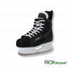 Аренда хоккейных коньков NORDWAY NDW 100SR (42р)