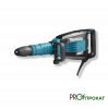Аренда отбойного молотка 1500Вт 26ДжHM1214C Makita