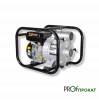 Аренда мотопомпы 900л/мин MPD-80 Huter