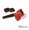 Аренда аккумуляторной воздуходувки EINHELL PXC TE-CB 18 Li (50м/с)