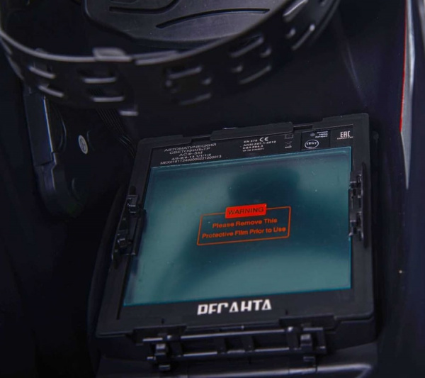 Аренда сварочной маски Ресанта МС-5М