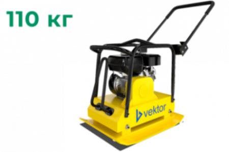 Аренда виброплиты 140кг VPG-140B Vektor