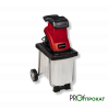Аренда измельчителя кустов 2500Вт GC-KS 2540 CB EINHELL