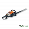 Аренда бензинового кустореза HS 81 R STIHL (Полотно 60 см)
