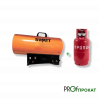 Аренда комплекта: Газовая пушка HFI 50000G SWATT 50кВт + Баллон пропановый 25л
