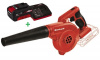 Аренда аккумуляторной воздуходувки EINHELL PXC TE-CB 18 Li (50м/с)