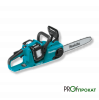 Аренда аккумуляторной пилы 2x18В 35см DUC355 Makita