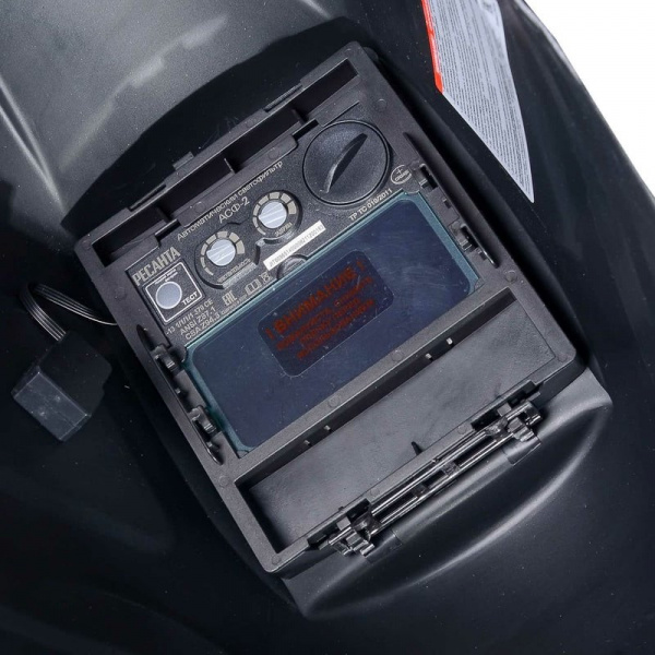 Аренда сварочной маски Ресанта МС-2 SILVER