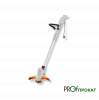 Аренда электрического триммера 500Вт 26см FSE52 Stihl