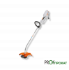 Аренда электрического триммера 1000Вт 35см FSE81 Stihl