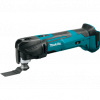 Аренда аккумуляторного реноватора 18В DTM50Z Makita
