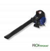 Аренда бензиновой воздуходувки - измельчителя НЕВА GBV526R PRO (21м/с)