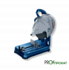 Аренда монтажной пилы 2000Вт 125мм GCO 20-14 Bosch