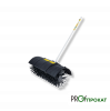 Аренда подметальной щетки КВ-ММ к комбидвигателю STIHL