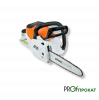 Аренда аккумуляторной пилы MSA 160C + АКБ AP200 + ЗУ AL101 Stihl