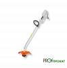 Аренда электрического триммера 540Вт 35см FSE71 Stihl