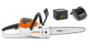 Аренда аккумуляторной пилы MSA 140C + АКБ AK20 + ЗУ AL101 Stihl