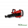Аренда отбойного молотка EINHELL TE-DH 50