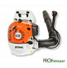 Аренда ранцевой бензиновой воздуходувки BR 200 STIHL (59м/с)