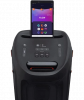 Аренда музыкальной колонки PartyBox 310 JBL