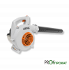 Аренда бензиновой воздуходувки BG 50 STIHL (71м/с)