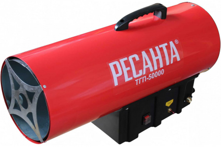 Аренда газовой тепловой пушки 50кВт ТГП-50000 Ресанта