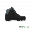 Аренда лыжных ботинок NORDWAY Narvik (43р)