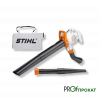 Аренда всасывающего измельчителя 1100Вт SHE 71 STIHL