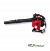 Аренда бензиновой воздуходувки GEOS Max HB 330 (65 м/с)