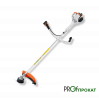 Аренда бензинового триммера 750Вт 23см FS55 Stihl