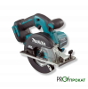 Аренда дисковой аккумуляторной пилы по металлу 18В DCS551 Makita