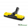Аренда щётки для ковровых покрытий к KARCHER SG 4/4