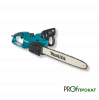 Аренда электропилы 1800Вт UC4041A Makita