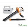 Аренда всасывающего измельчителя 1400Вт SHE 81 STIHL