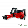 Аренда отбойного молотка 1600Вт 43Дж EINHELL TC-DH 43