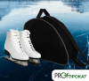 Аренда сумки для коньков COMBOSPORT