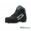 Аренда лыжных ботинок NORDWAY Narvik (43р)